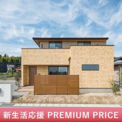 【菊陽町原水10号地】仲介手数料0円!!春のキャンペーン価格4468万円→4198万円!! 【菊陽町原水10号地】仲介手数料0円!!春のキャンペーン価格4468万円→4198万円!!